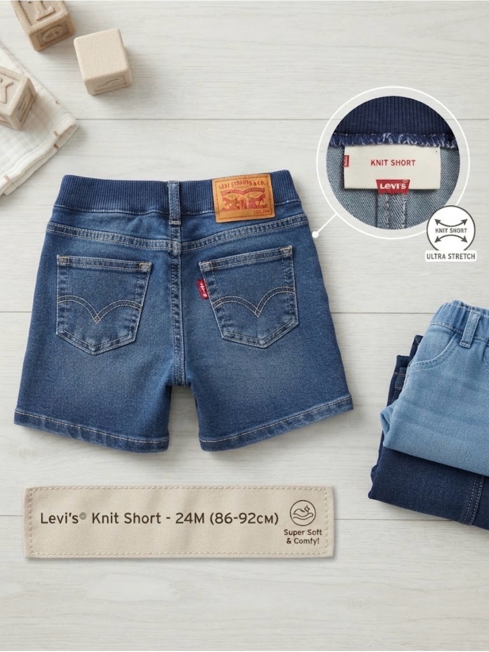 Levi's Blue Knit Denim Shorts for Kids